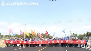 1月30日至2月6日，pp电子网站节水集团举办“2023年年度系列活动——海南行”。提出要将奋斗贯穿全年，以奋斗者为本，坚持“以利润为核心，开放自信、脚踏实地，抢抓机遇上台阶，昂首迈进百亿目标的工作总基调，坚决全面彻底完成各项经营管理目标，向党委、董事会、全社会交上一份绚丽的答卷！